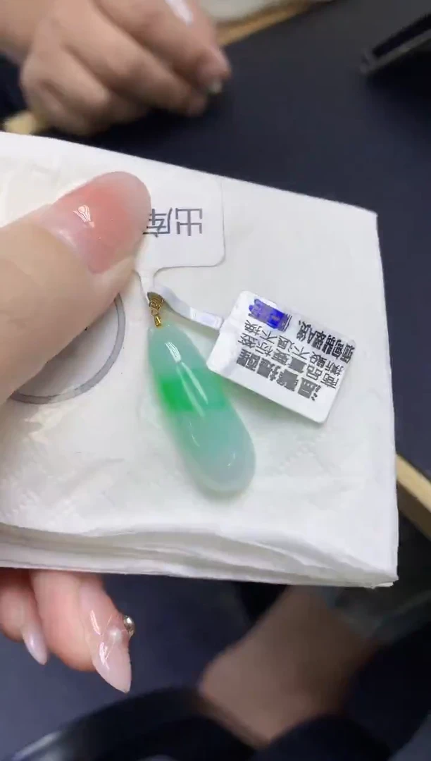 颈饰18K金镶嵌翡翠天然缅甸翡翠A货百元以上9元证书费自理