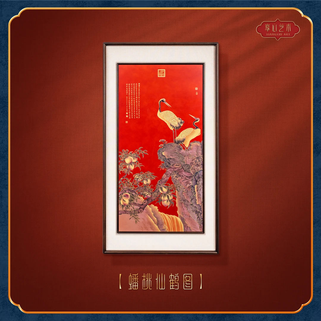 享心《蟠桃双鹤图》铜彩画玄关中堂客厅装饰寓意立体工艺画年画木框