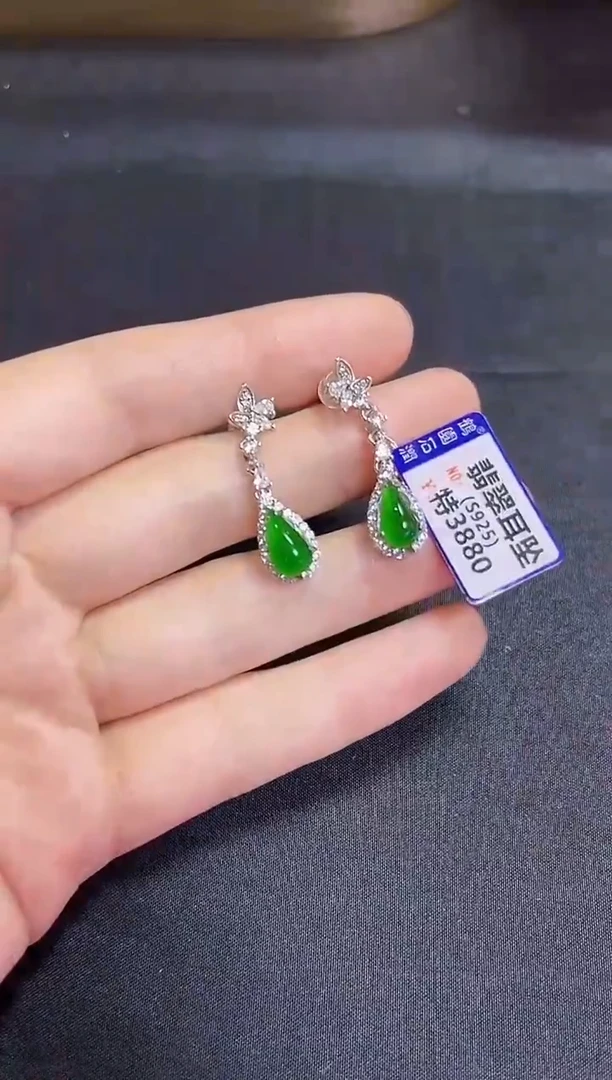 银S925镶嵌翡翠耳饰耳饰