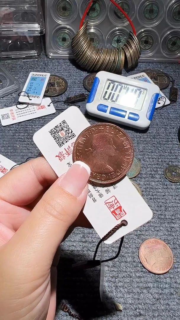 铜曦*?不下播丹/一便士7号