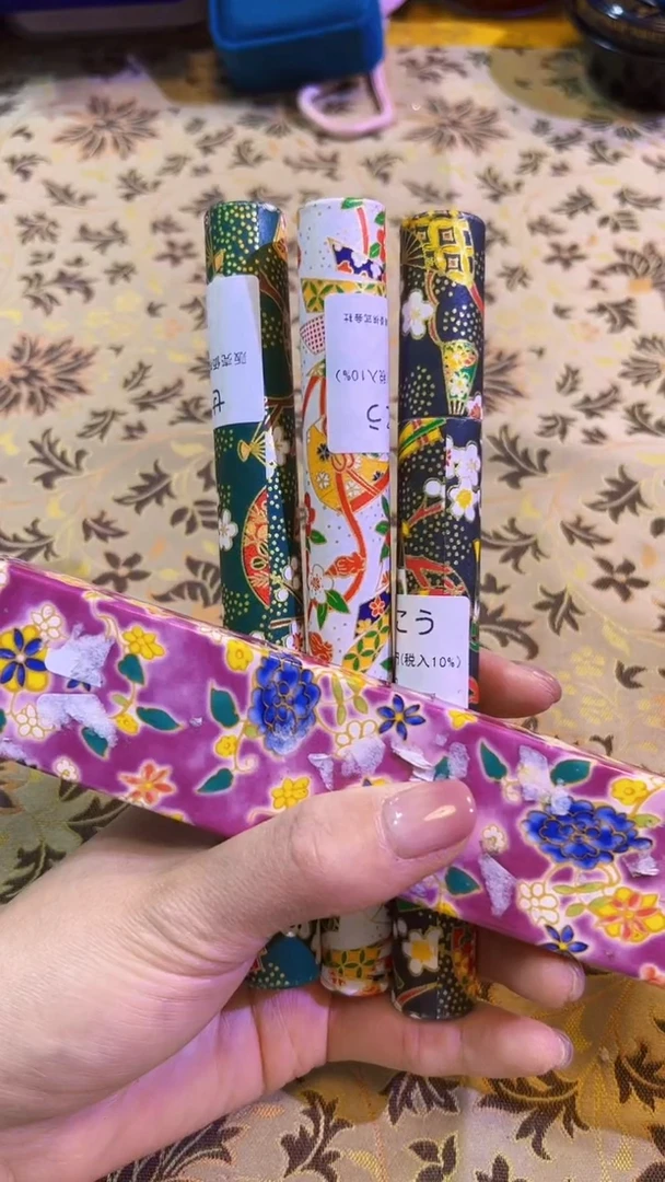 【闪购商品】瓷片陶茶666文玩周边多人