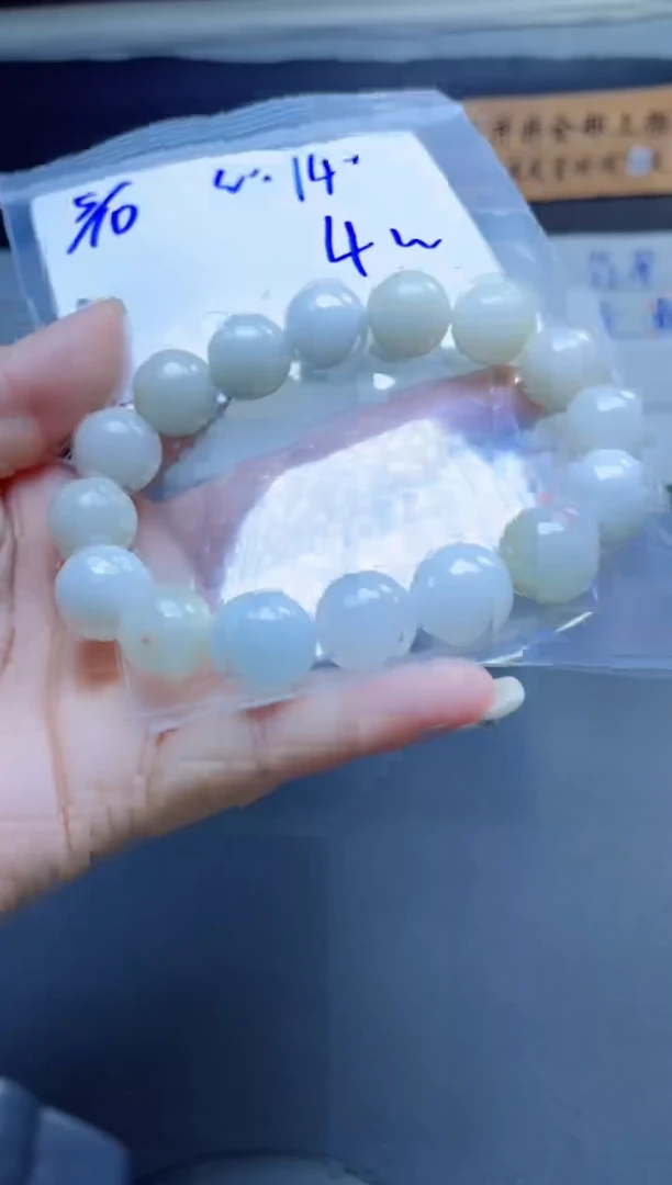 定制翡翠未镶嵌珠串