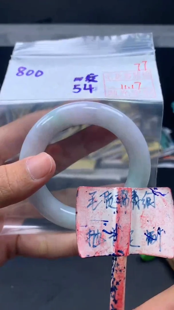 未镶嵌定制翡翠拍一发一77