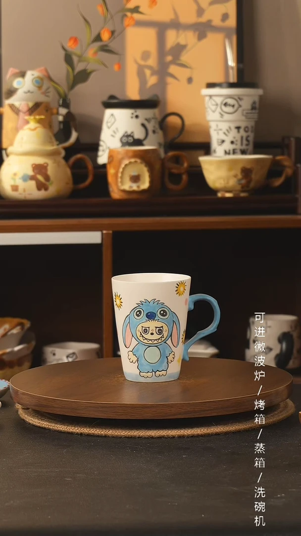 杯子景德镇高温釉下彩纯手绘创意瓷