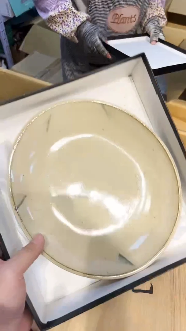 瓷片1218好好好好好好