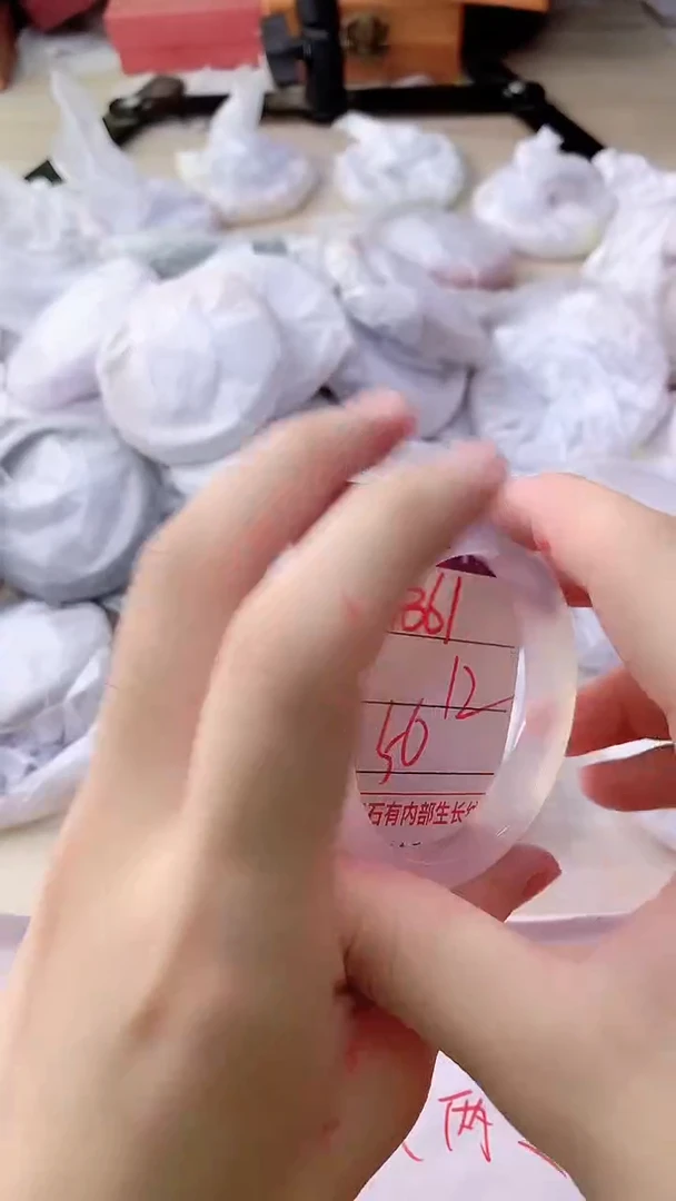 手镯玛瑙/玉髓未镶嵌1361