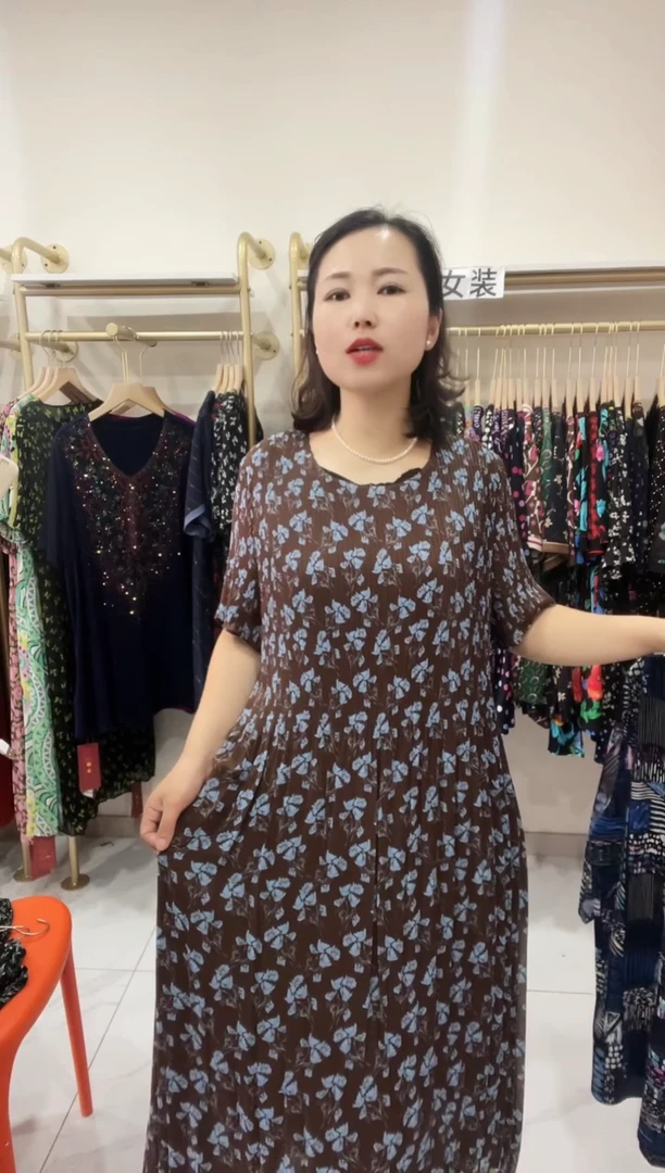 常规6092褶皱连衣裙23-241