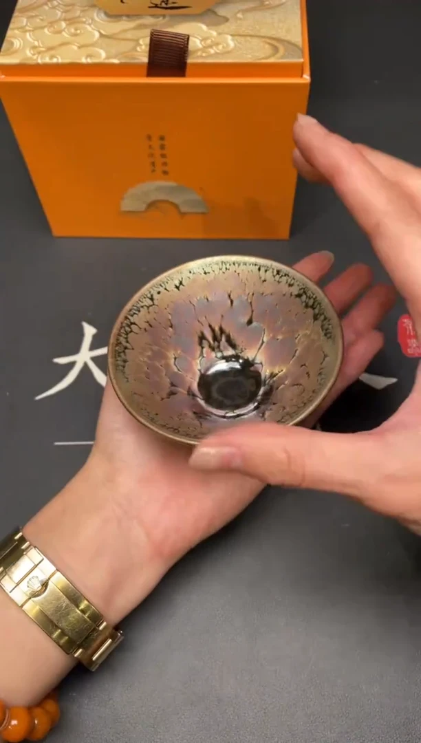 茶盏16@@建窑建盏主人杯