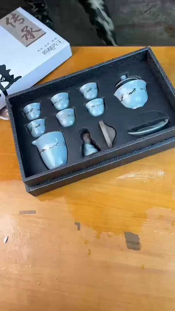 瓷器其他其他其他其他