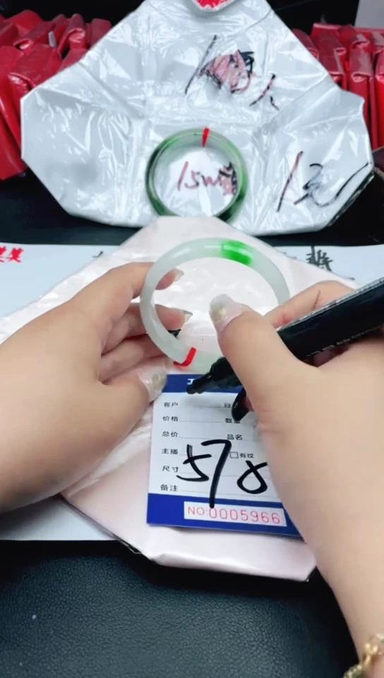 圈口适合下单，圈口