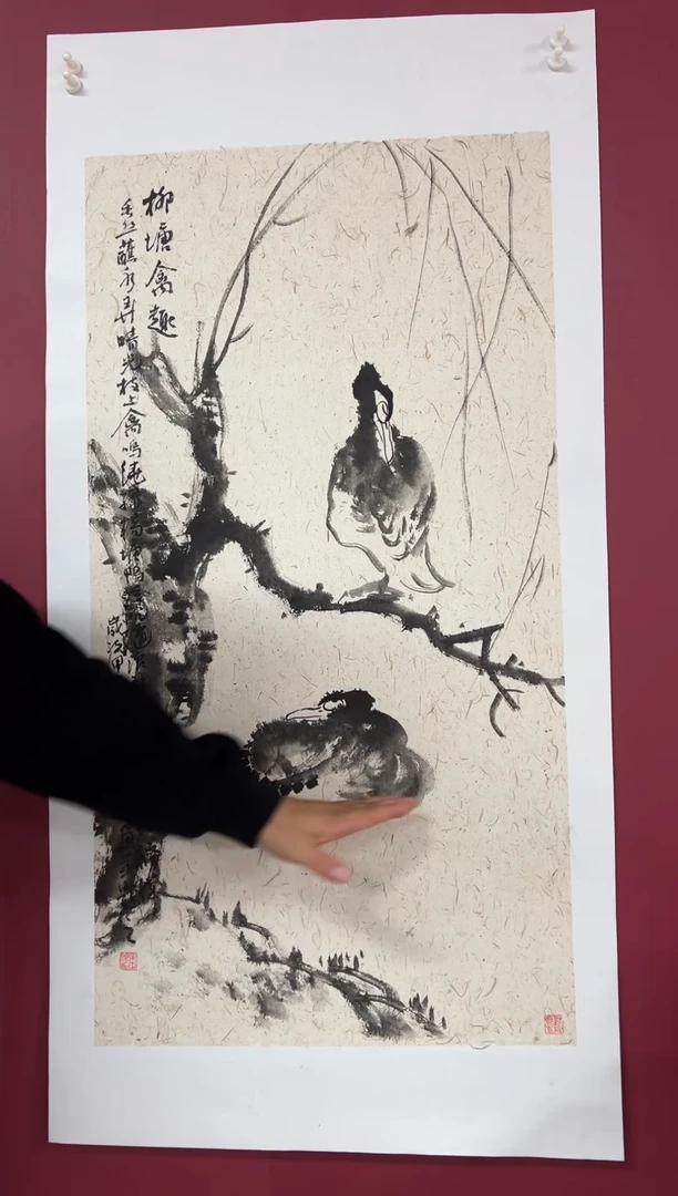 国画手绘  国画  书法