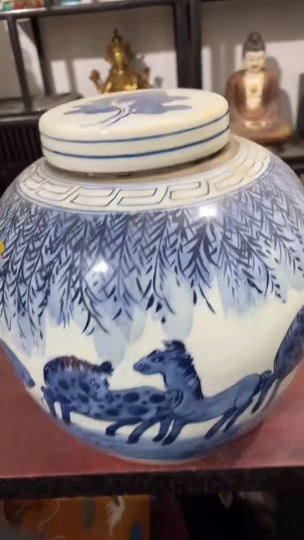 瓷片文轩玉阁瓷片专属链接