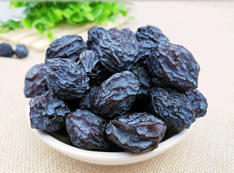 新疆酸梅三斤五斤包邮