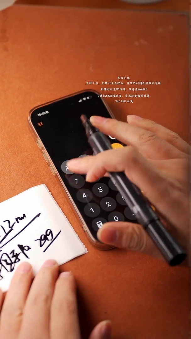 手串金刚菩提11mm+ 天选小金刚单圈