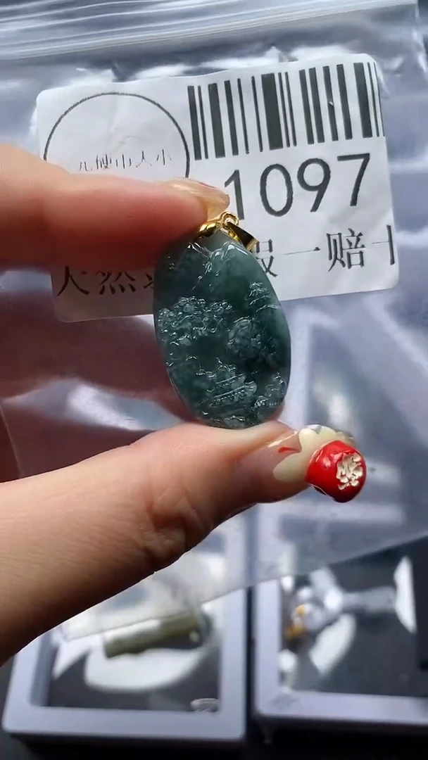 颈饰未镶嵌翡翠1097
