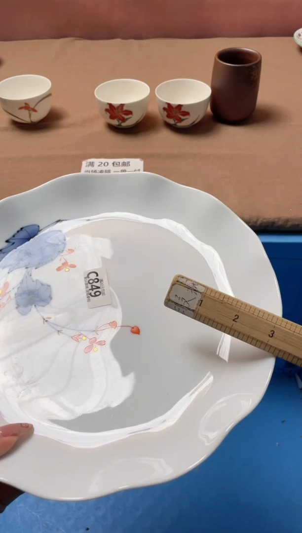 瓷片小*蹬瓷器瓷器C849