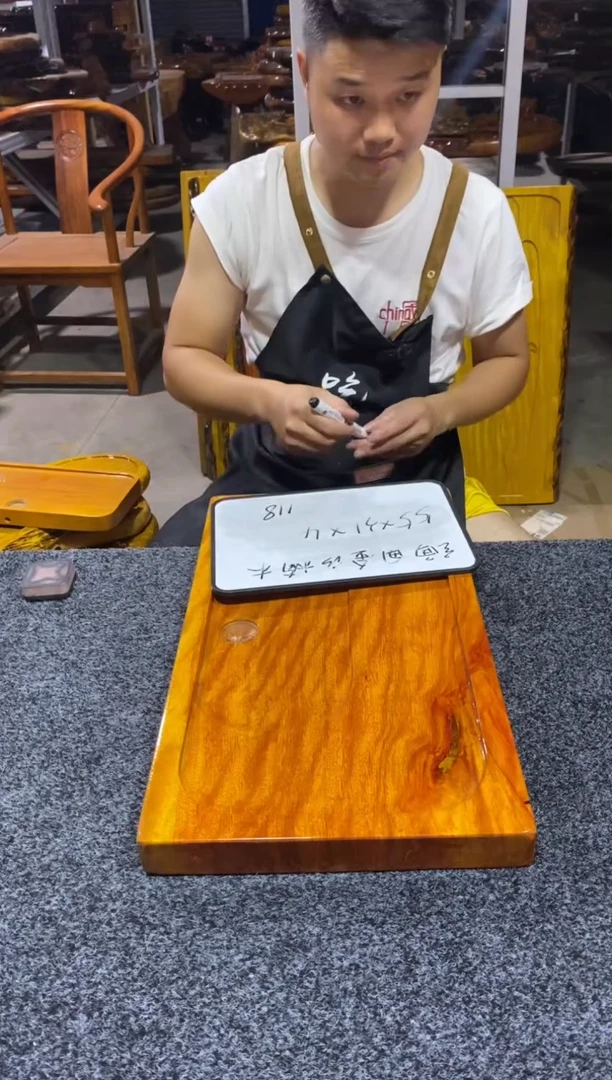 金丝楠源头工厂金丝楠木茶盘