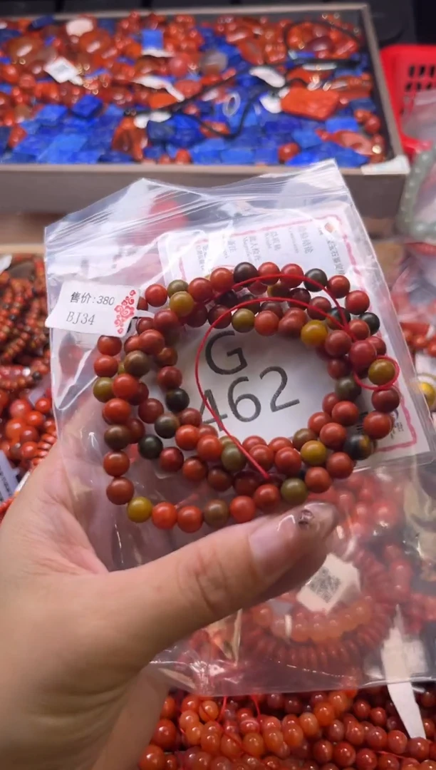 未镶嵌南红玛瑙珠宝奇石G462-6+