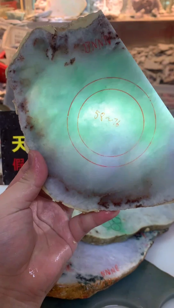 裸石翡翠0韩0翡翠珠宝257