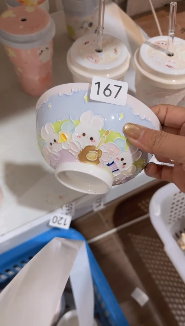【闪购商品】167号号号号号号号号号