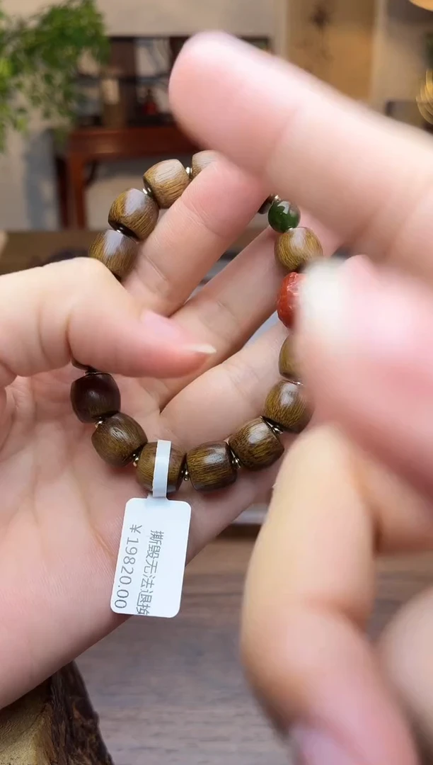 沉香手串越南芽庄玉化白奇楠10桶珠沉水＋扎基设计