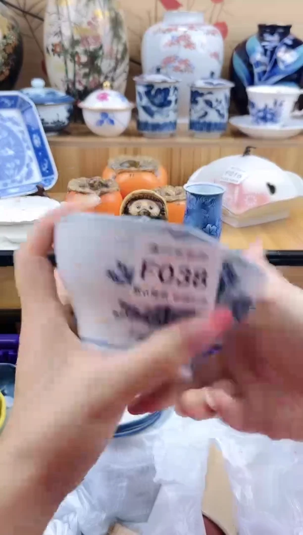 ?**?==============f038