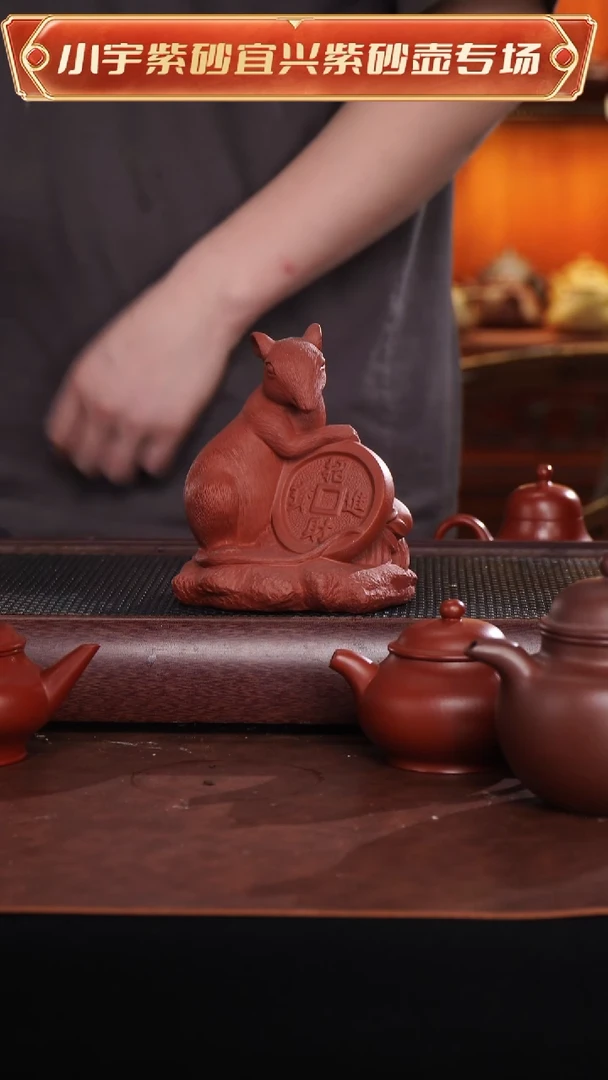 茶壶紫砂紫砂孤品