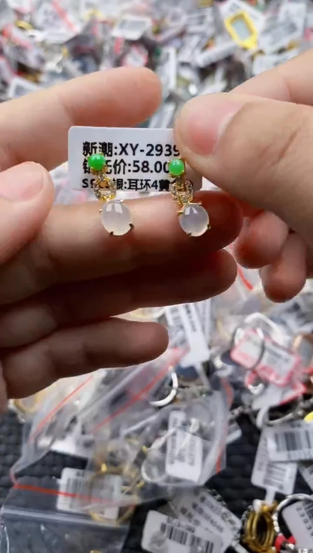 翡翠戒指银S925镶嵌6666---5