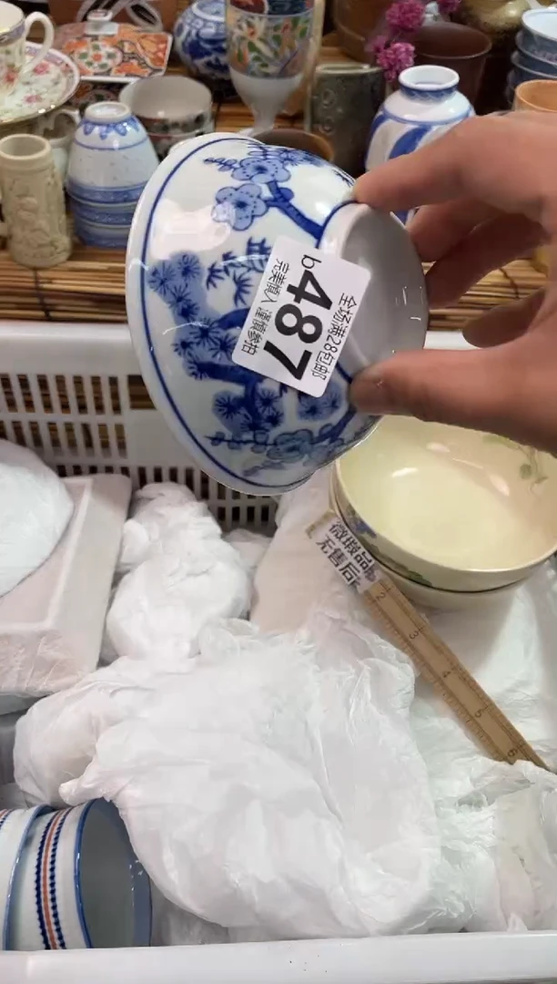 满28包邮， 陶瓷茶具瓷器