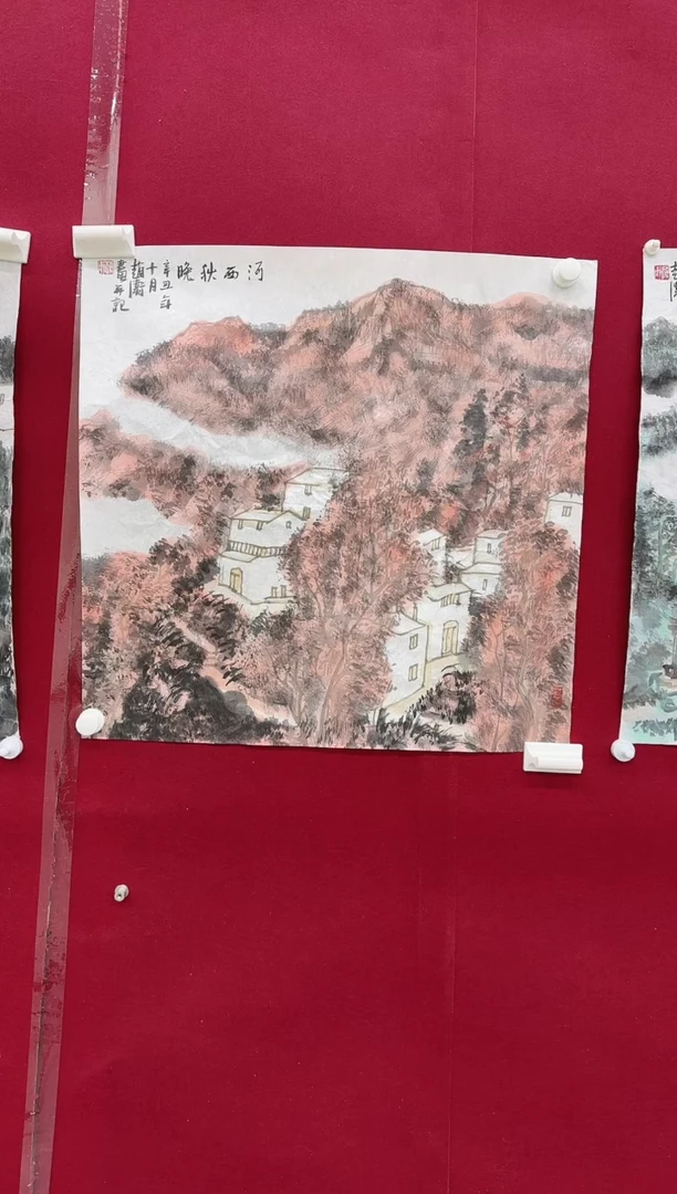 国画Z天津人美--赵W-4平尺国画