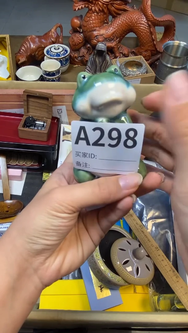 【闪购商品】瓷器瓷器瓷器瓷器