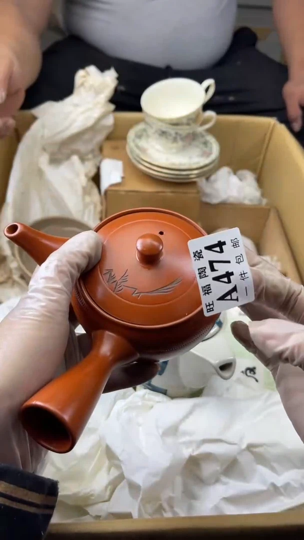 瓷片丁*姐旺福家陶瓷一号商品