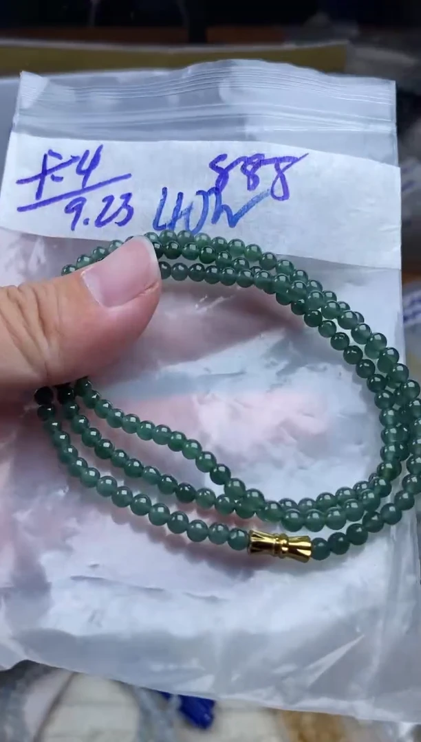 未镶嵌定制翡翠天然缅甸翡翠