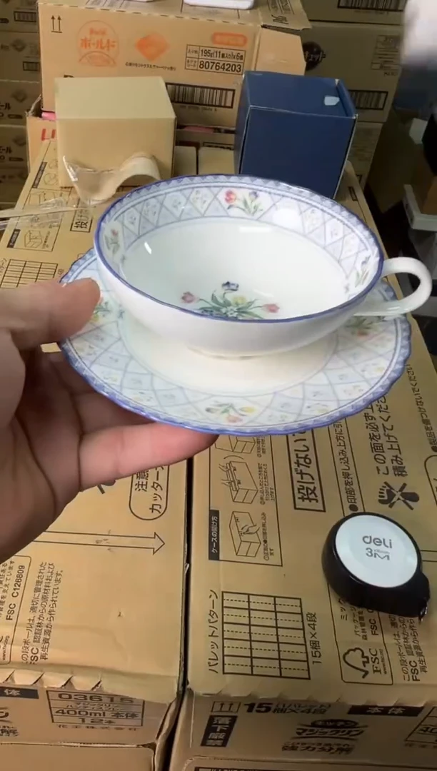【闪购商品】瓷片g830好好好好好好