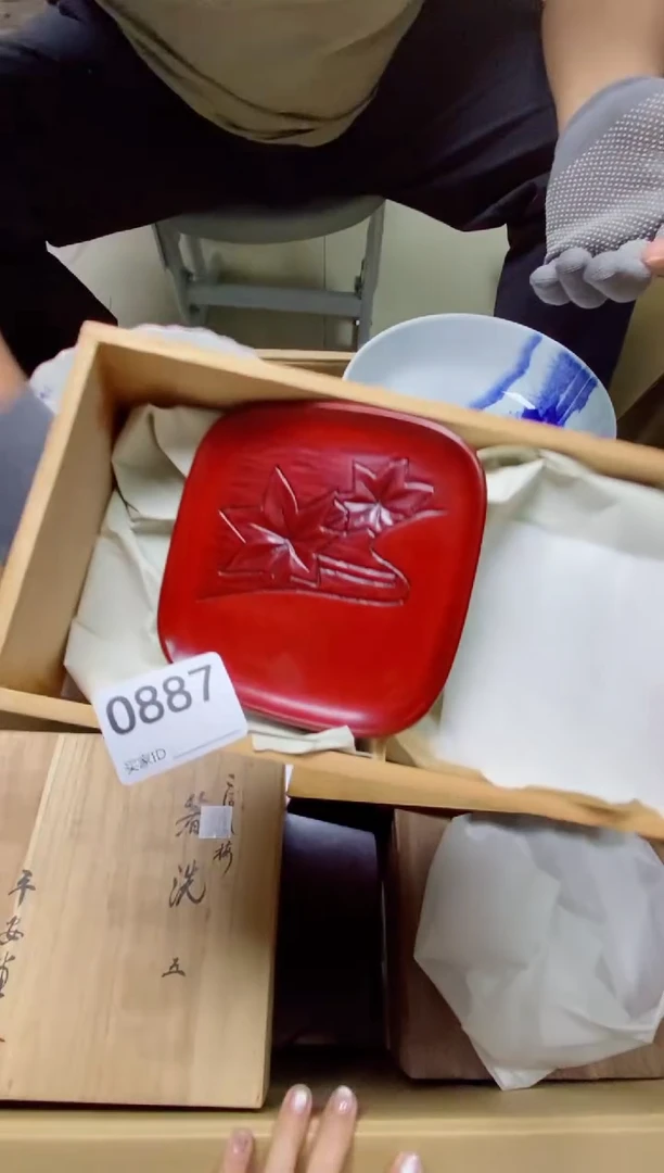 瓷片小*O887默认微瑕，谨慎参拍