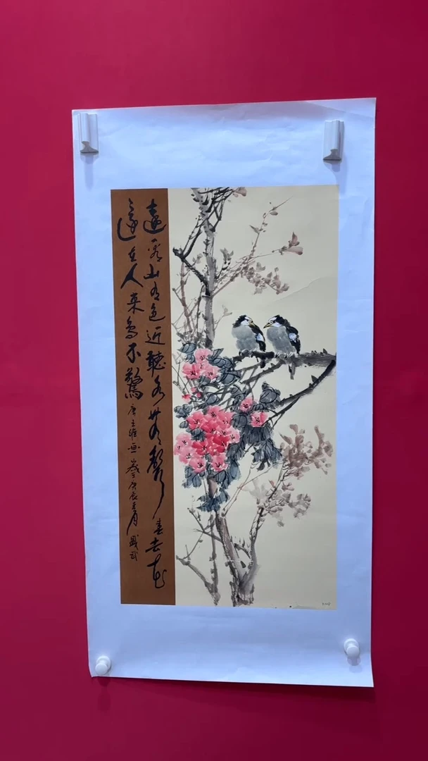 国画梅花图花鸟画