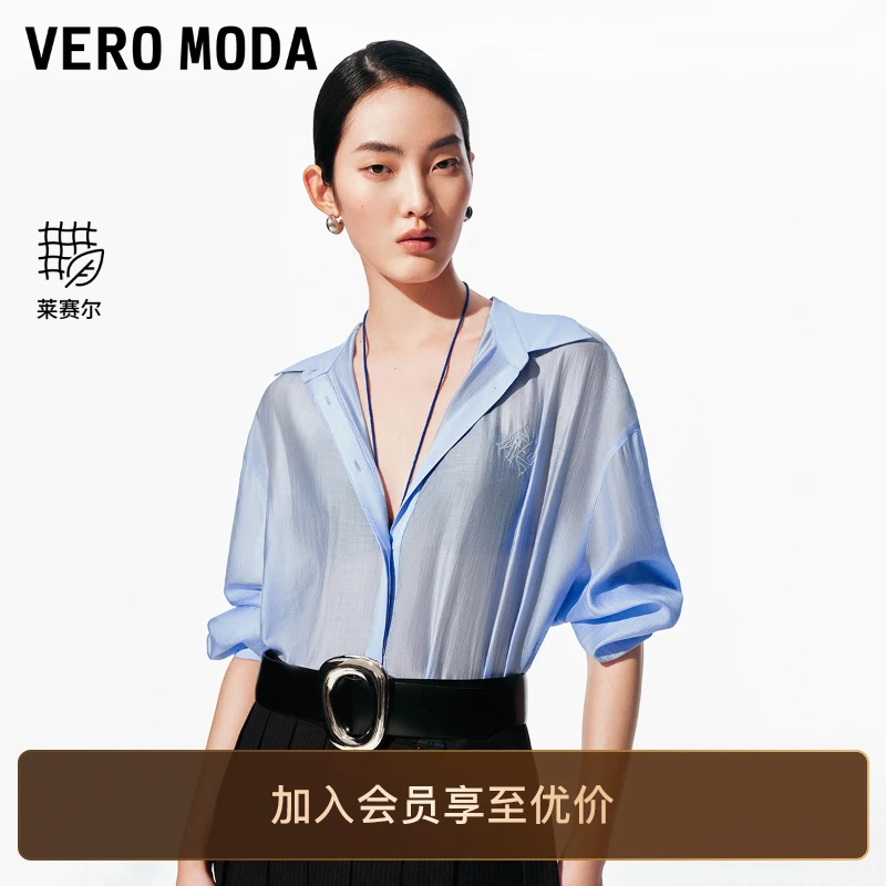 Vero Moda衬衫2025新款翻领胸口刺绣图案宽松小众衬衣松弛感百搭