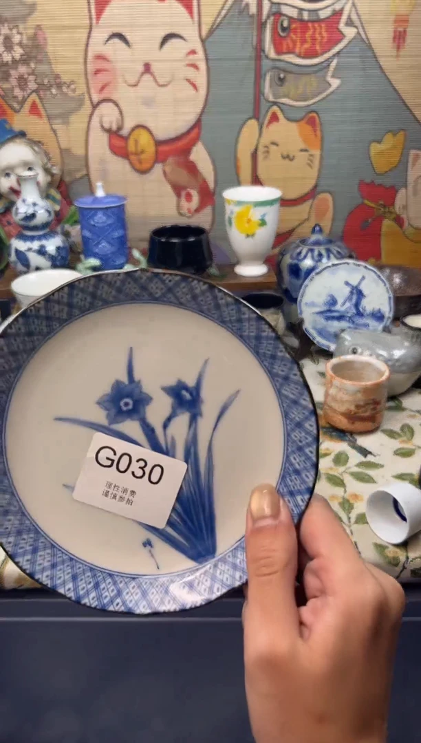 瓷片被****狗      G030