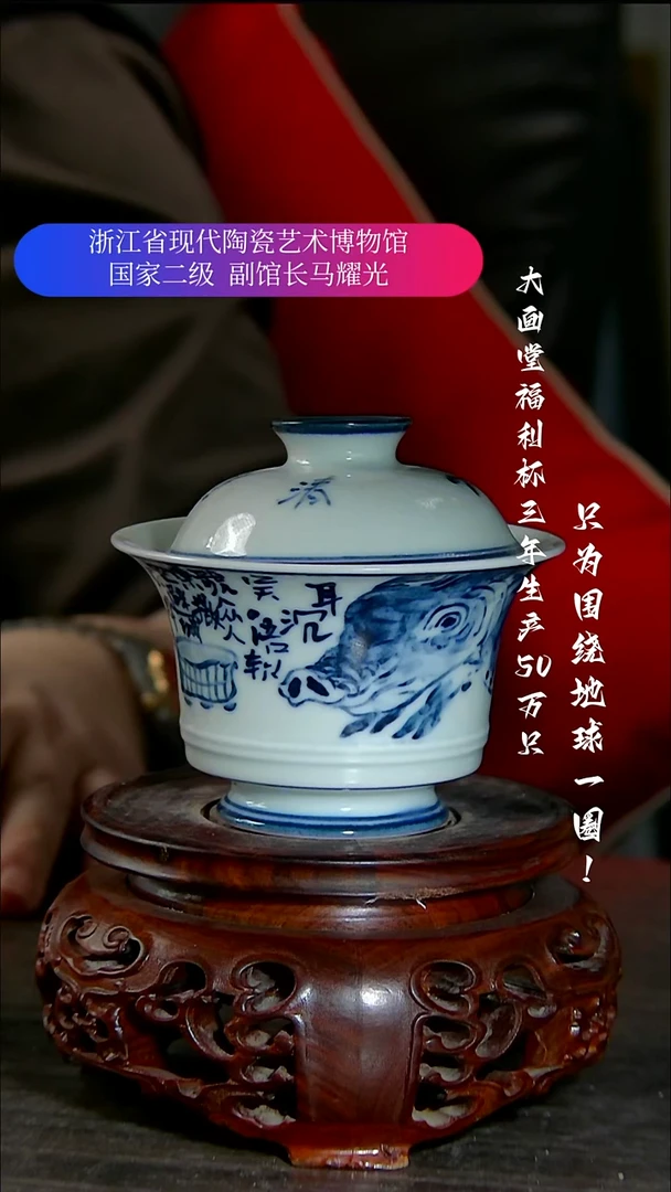 陶瓷景德镇手工手绘