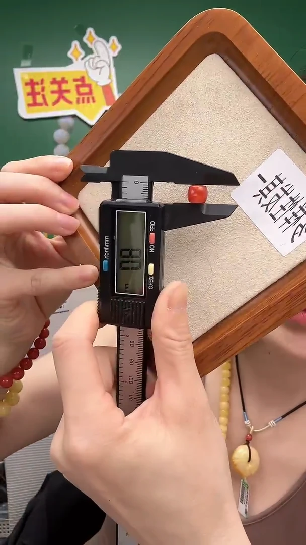 【闪购商品】南红玛瑙吊坠(不含链)未镶嵌 南红玛瑙 吊坠(不含链)