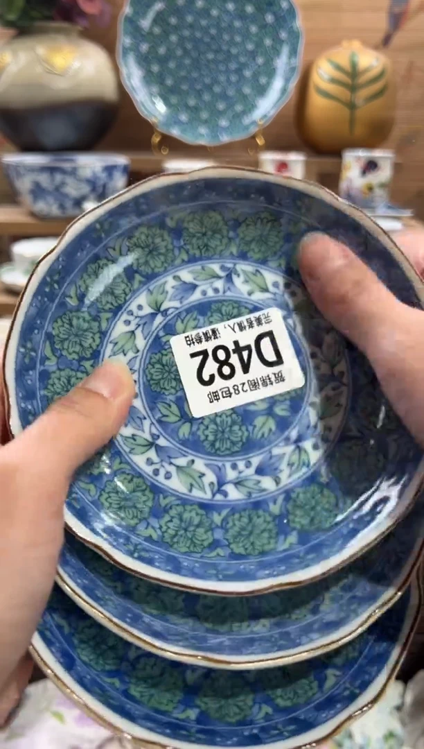 瓷片紫**人      D482