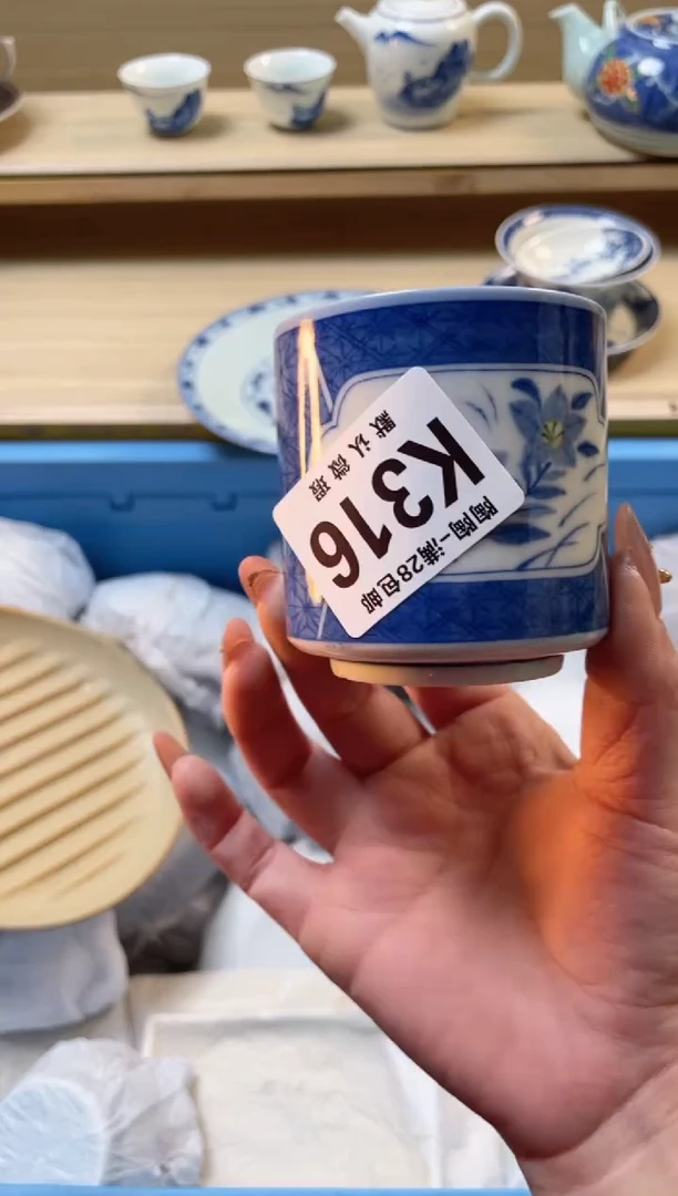 【闪购商品】杯瓷器瓷器瓷器瓷器K316