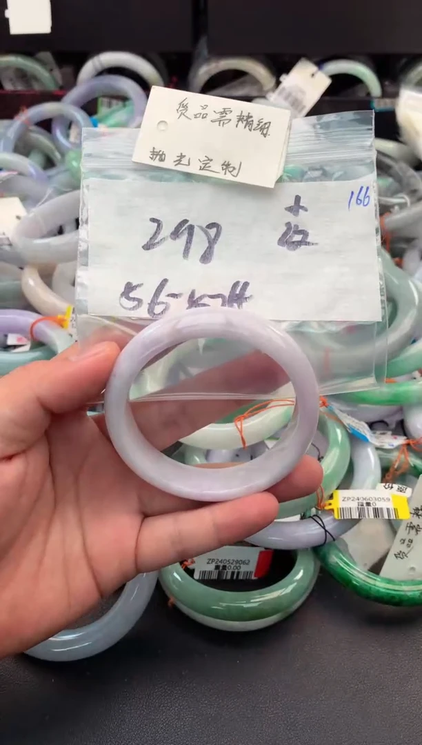 【闪购商品】定制翡翠未镶嵌毛货需精细抛光+多人