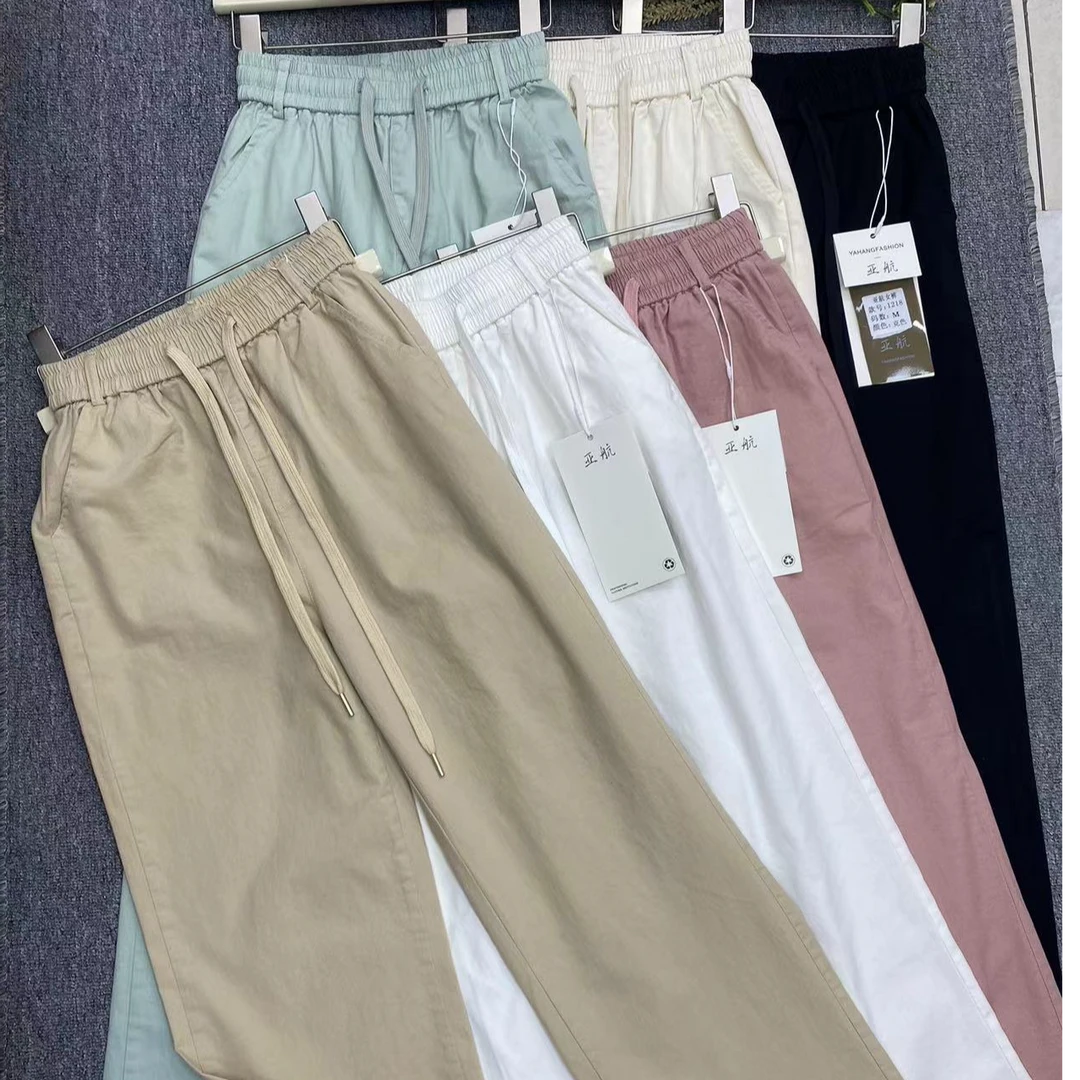 粉色白色阔腿裤休闲裤棉显瘦显高百搭直筒裤杏色绿色