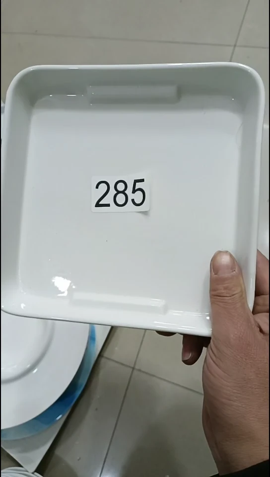 【闪购商品】陶瓷2个装285