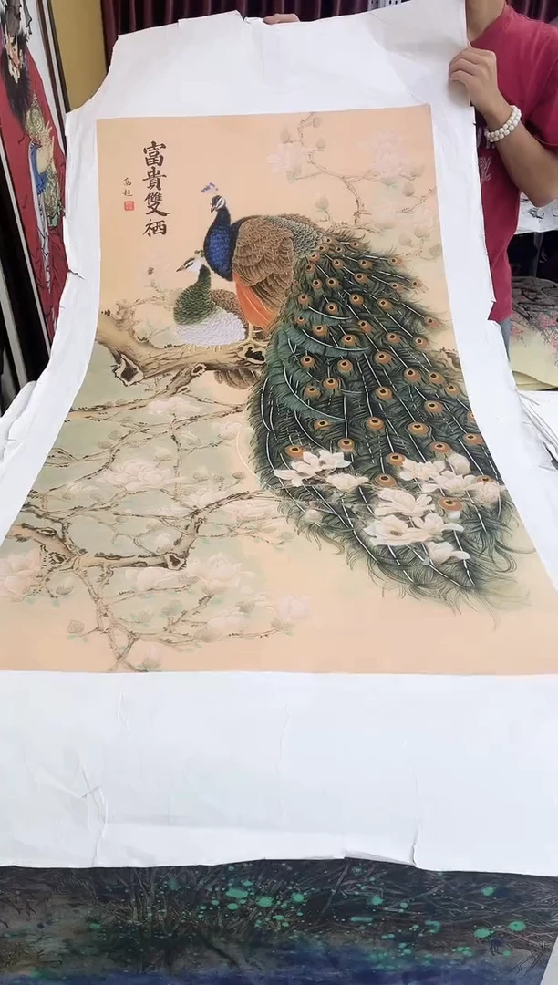 国画九霄甄选国画作品zhb089