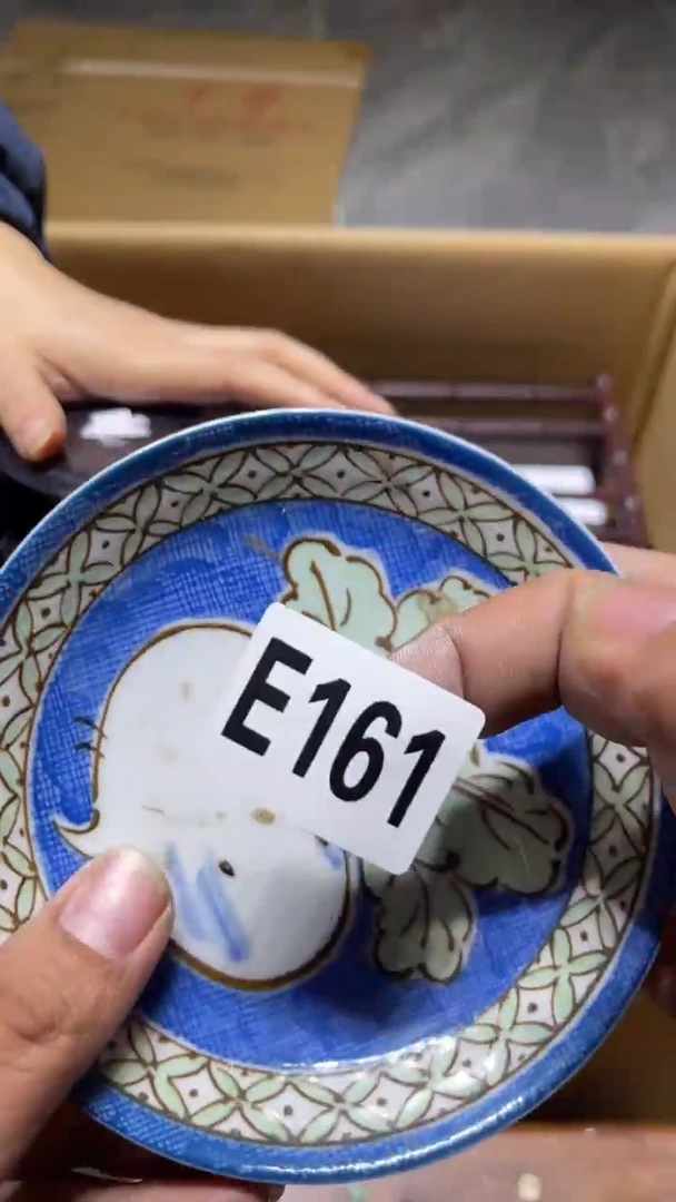 其他用****3茶周边陶瓷工艺品161