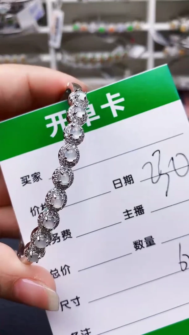 翡翠戒指银S925镶嵌6292