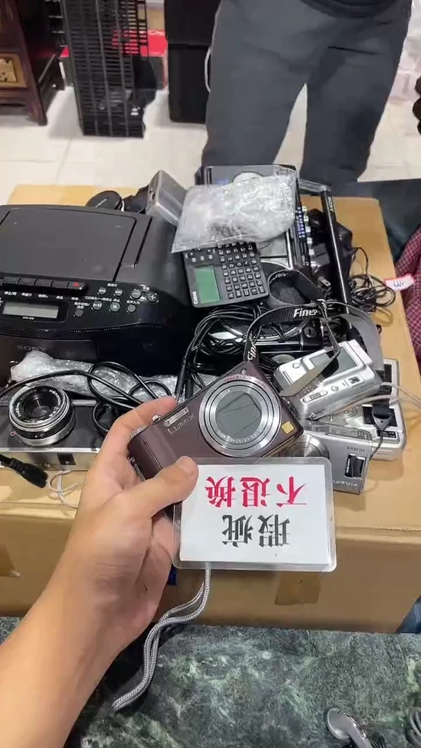 跑***-中古二手不退不换050