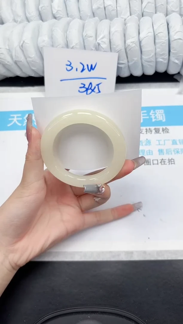 【闪购商品】石英质玉手镯未镶嵌309-53.4